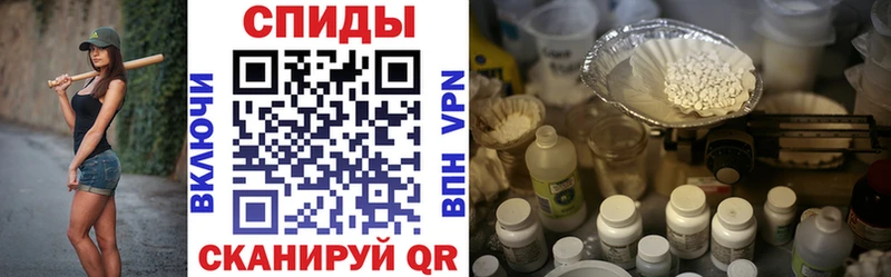 Купить закладки  Отрадный  Amphetamine VHQ 