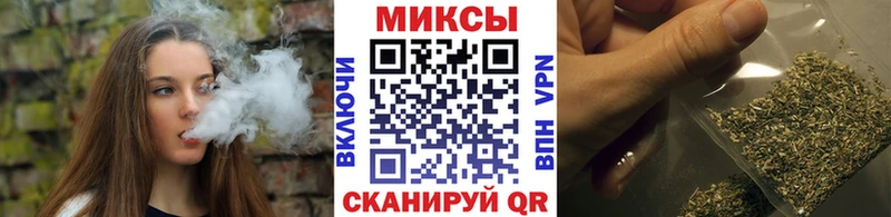 Купить закладки  Отрадный  Бутират оксибутират 