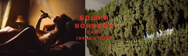 альфа пвп Заволжье