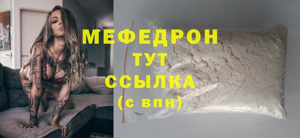 наркотики Заволжск
