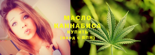 альфа пвп Заволжье
