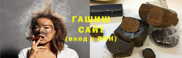 наркотики Заволжск