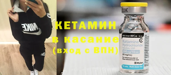 альфа пвп Заволжье
