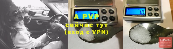 наркотики Заволжск