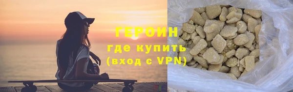 альфа пвп Заволжье
