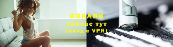наркотики Заволжск