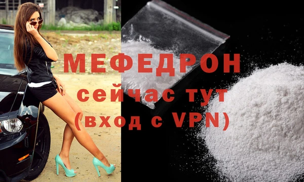 альфа пвп Заволжье