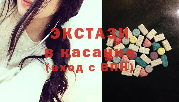 альфа пвп Заволжье
