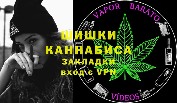 альфа пвп Заволжье