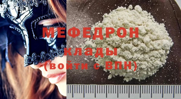 наркотики Заволжск