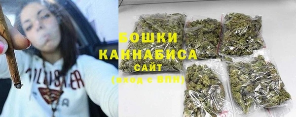 метамфетамин Заводоуковск