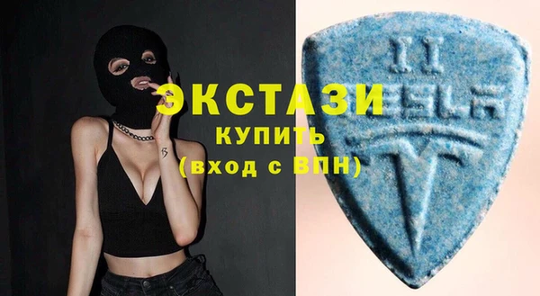 альфа пвп Заволжье