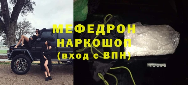 наркотики Заволжск