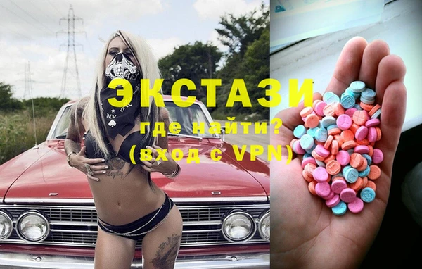 наркотики Заволжск